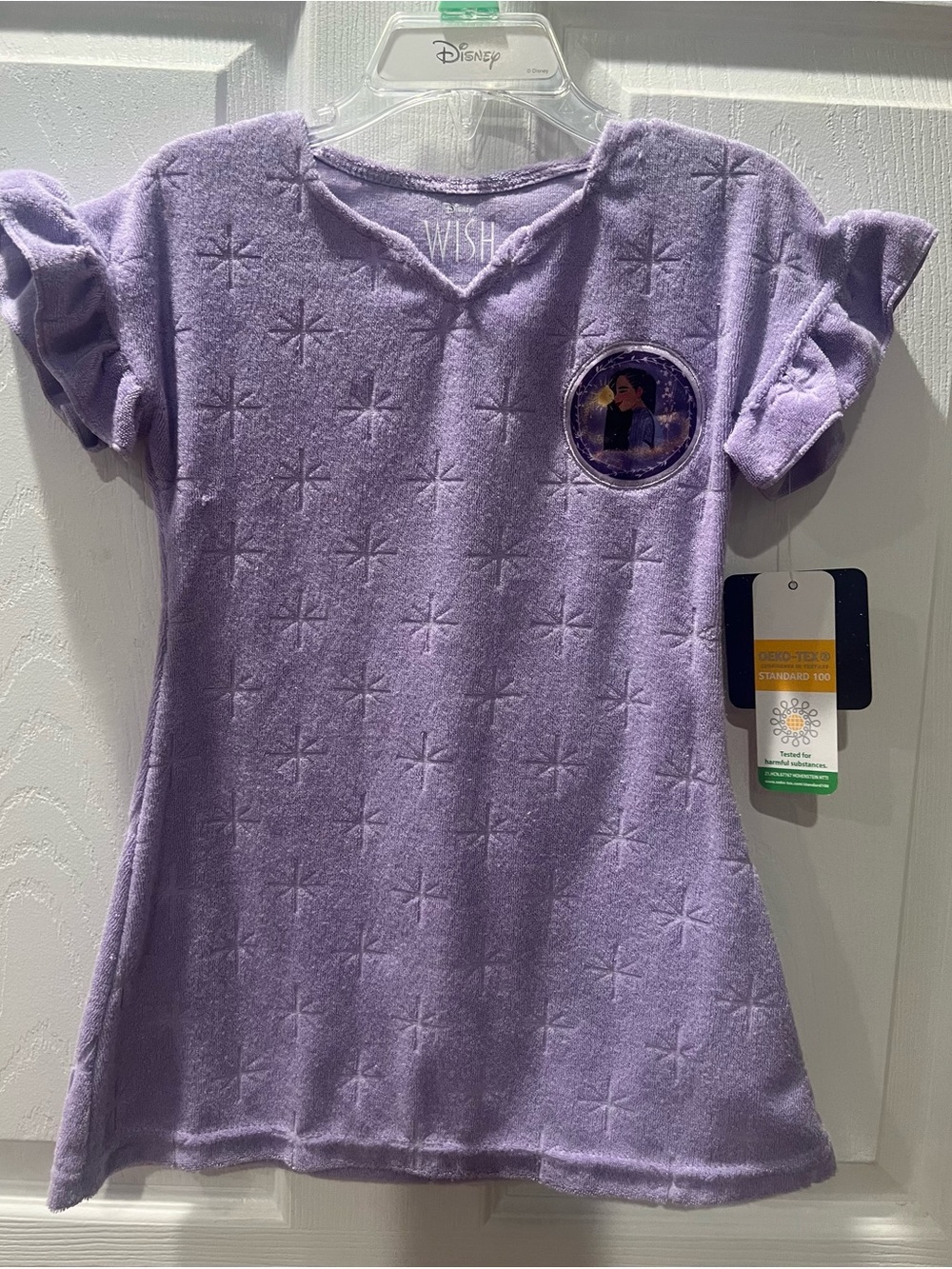 Disney Wish swim coverup